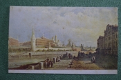 Открытка старинная 