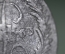Монета 2 копейки 1763 года, ММ. Медь. Екатерина II. Российская Империя.