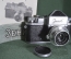 Фотоаппарат "Зенит, Zenit", ранний N 5417711 Объектив Индустар-50. Коробка, документы. 1960 -е. СССР