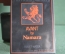 Духи, туалетная вода "Avant by Namara". С коробкой, 100 ml. Франция. Парфюмерия винтаж.