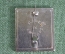 Знак значок "ЮБ 40 UB". Музыкальная группа. Концерт в Москве. Регги. Великобритания. 1986 год.