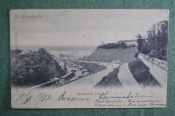 Открытка старинная 
