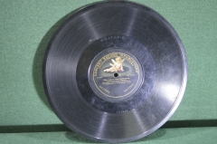 Пластинка патефонная "Раз жила одна принцесса. Баллада". Валентинова. Gramophone Concert Record.