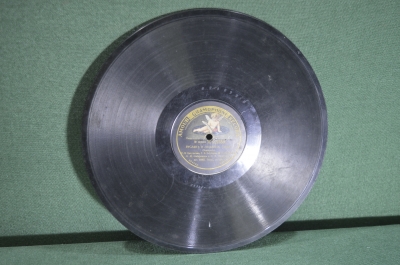 Пластинка патефонная "Руслан и Людмила. Князь Игорь". Amour Gramophone Record.