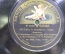 Пластинка патефонная "Руслан и Людмила. Князь Игорь". Amour Gramophone Record.