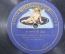 Пластинка патефонная "Стенька Разин и княжна". Квартет, Гирняк и Шам. Amour Gramophone Record.