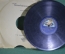 Пластинка патефонная "Стенька Разин и княжна". Квартет, Гирняк и Шам. Amour Gramophone Record.