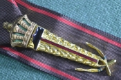 Знак на ленте 