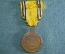 Памятная Военная Медаль 1940-1945 гг.  Участник военных действий второй мировой войны. Бельгия.