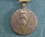 Памятная Военная Медаль 1940-1945 гг.  Участник военных действий второй мировой войны. Бельгия.
