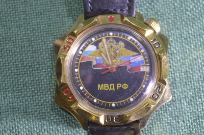 Часы Восток командирские "Милиция МВД СССР". 1990е.