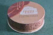 Пудра 
