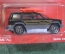 Модель машинка "Jeep Cherokee". Majorette. Блистер. Винтаж. Таиланд.
