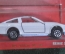 Модель машинка "Nissan 300 ZX". Majorette. Блистер. Винтаж. Франция.