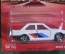 Модель машинка "BMW 325I". Majorette. Блистер. Винтаж. Франция.