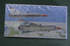 Модель сборная, самолет "СААБ, SAAB J-35". Авиация. Невскрытая упаковка. ГДР. 1970 - 1980 -е гг.
