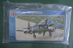 Модель сборная, самолет "Морской истребитель Sea fury F154". СССР, ф-ка Ташигрушка, 1981 год.