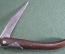Нож складной Okapi, Окапи. Трофейный. Германия.