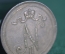 Монета 10 pennia, пенни, 1916 год. Российская Империя, для Финляндии. Николай II.
