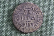 Монета Денга, 1706 год. Медь. Петр I.