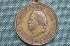 Медаль "Фридрих Вильгельм, кайзер, 25 лет восшествия на престол". 1861 - 1886 гг. Пруссия Германия. 
