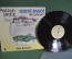 Пластинка виниловая "Sami Swoi, Polish Jazz. The Locust". Польский Джаз. Muza stereo. Винил, Польша.