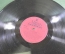 Пластинка виниловая "Polish Jazz Archive series 1946-1956". Польский джаз. Muza stereo. Винил Польша