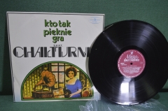 Пластинка виниловая "Kto tak pieknie gra. S.P.P.T. Chalturnik". Muza stereo. Винил, Польша.