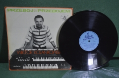 Пластинка виниловая "Przeboj za Przebojem". Wiktor Kolankowsky. Muza stereo. Винил, Польша.