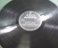 Пластинка виниловая "Jazz Band Bell. Duke Ellington". Польский джаз. Muza stereo. Винил, Польша.