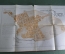 Карта план города Помпеи. В твердой обложке с тиснением. Италия. 1913 год.