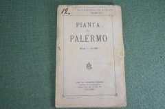 Карта план города Палермо о. Сицилия. В обложке. Италия. До 1917 года.