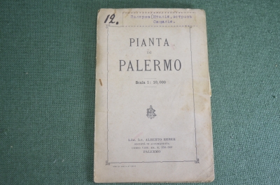 Карта план города Палермо о. Сицилия. В обложке. Италия. До 1917 года.