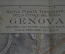 Карта план города Генуя. В обложке. Италия. До 1917 года.