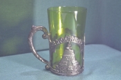Кружка пивная Подстаканник 