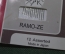 Иглы для шитья, иголки швейные. Упаковка, набор (12 штук). Needles. Ramo-Ze. Япония, Japan. 