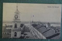 Открытка старинная "Казань. В Кремле". Изд. Клюкина, 1916 год. Российская Империя.