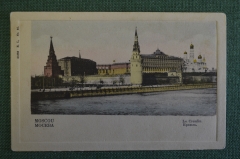 Открытка старинная "Москва. Кремль". Цветная, тиснение. Российская Империя.