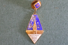 Знак, значок, ромб "Москва, 800 лет". Тяжелый металл, эмали. Дефект.