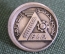 Знак, значок "Сирия. Международная выставка в Дамаске". 