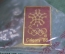 Знак, значок "Олимпиада в Калгари. Calgary 88". 1988 год. 