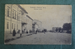 Открытка старинная "Тамбов. Большая улица". N 8. Изд. Суворина, 1917 год. Российская Империя.