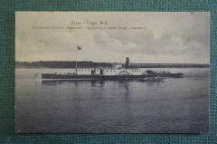 Открытка старинная "Волга. Буксирный пароход Усердный".  Изд. Суворина, 1913 год. Российская Империя