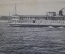Открытка старинная "Волга. Пароход Строганов Общ-ва Кавказ и Меркурий". АМК 32. Российская Империя.