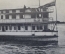Открытка старинная "Волга. Пароход Ермак Общ-ва Кавказ и Меркурий". АМК 38. Российская Империя.