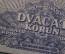 Бона, банкнота 20 крон, Dvacat korun. 1944 год, Чехословакия.