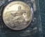 Монета 1 рубль 1990 года. Чайковский, 1840 - 1893 гг. Запайка. СССР.