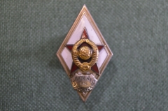 Знак, ромб "Инженерная академия им. Дзержинского". Тяжелый металл, эмали. Винт.