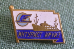 Знак значок "Интурист Intourist Круиз". Тяжелый металл. Горячая эмаль. Туризм. СССР.