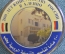 Знак значок "200 лет Российскому консульству в Алеппо". Сирия. 2001 год.
